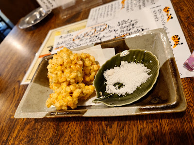 居酒家あきない 사진 5