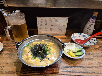 Minohachi 사진 4