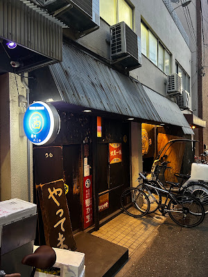 신카와 니시야 사진 5