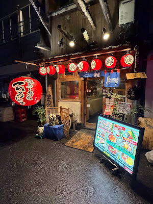 Kamameshi & Sumi & Sake Yamazo 사진 3