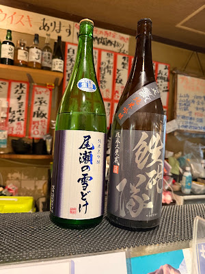 Nihonshu Hanakin 사진 3