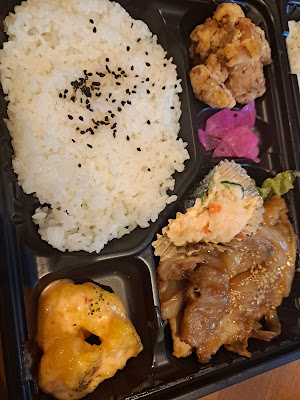 Yamadan-ya 사진 4