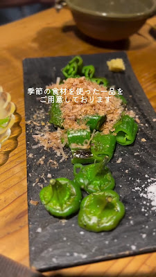 스미비야키쇼텐 요 사진 2