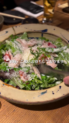 스미비야키쇼텐 요 사진 4