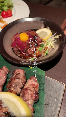 Sumika 사진 2