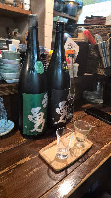 日本酒と和み料理 あoい 사진 4