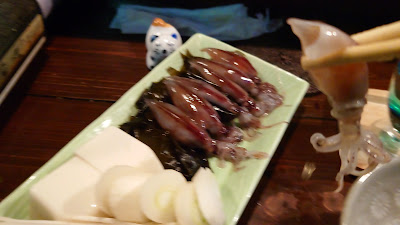 日本酒と和み料理 あoい 사진 2