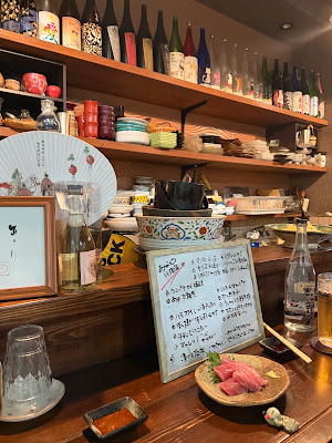 日本酒と和み料理 あoい 사진 3