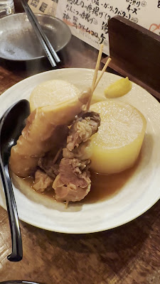 Bakuro 사진 2