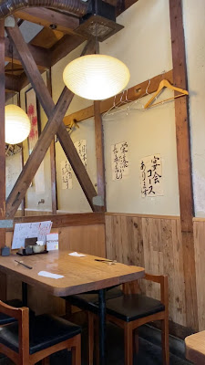 Charcoal Grilled Cuisine and Soba Noodles IMANARA Tanimachi Main Store 사진 2