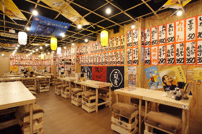 Izakaya Manmaru Osaka – Nishikujo Minami