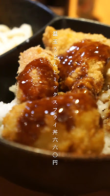 Wasabinohana 사진 2