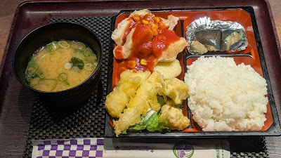 Wasabinohana 사진 4