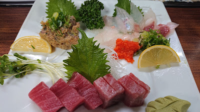 Oguro - Nishikujo 사진 2