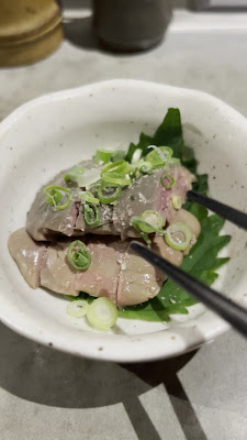 kemuri 사진 2
