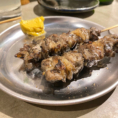kemuri 사진 3