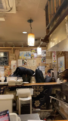 Nesshin Sakaisuji-hommachi 사진 2