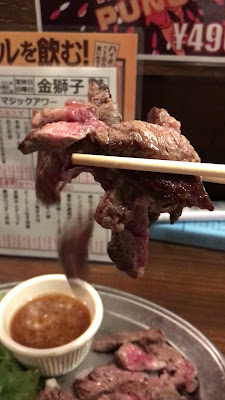 Tachigui Sakaba Kinjishi Sakaisujihommachi 사진 2