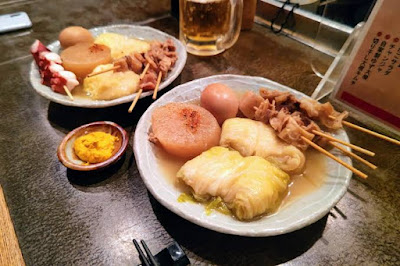 하나쿠지라 본점 사진 5