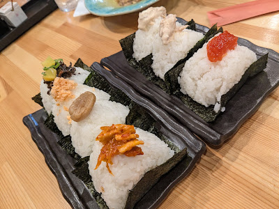 北新地おにぎり 夜の一粒 사진 4