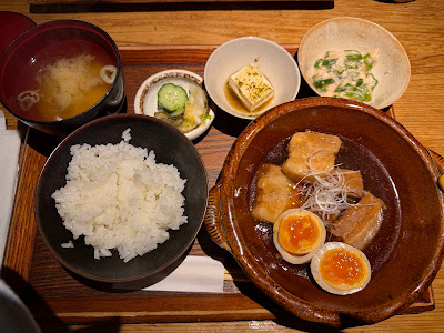Gohanya Isshin Osaka 사진 4