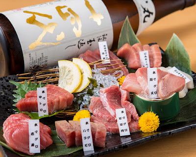 MAGCHE – Tuna & Sake Izakaya, Kitashinchi Osaka 사진 3