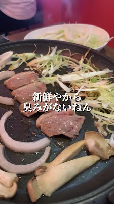 Kyobashi Izakaya Kyoto Kamo and Pork GOURD 사진 2