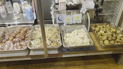 Wasabi 사진 2