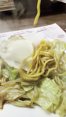Konomi 교바시 술집 사진 2
