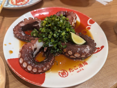타코야키 이자카야 크레오루 사진 4