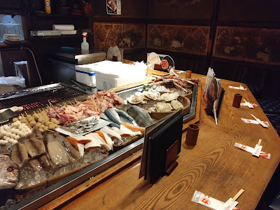 로바타야키 마고메 사진 3
