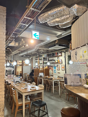 Niku & Sakana Teru Umeda 사진 3