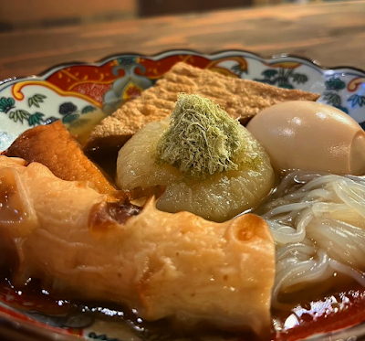 おでんと鉄なべ餃子 富士山 梅田堂山店 사진 3