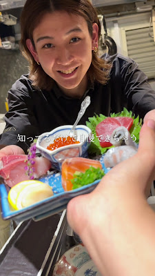 大衆酒場プラスオオサカ 사진 2