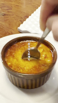 Yakitori & Gyoza Nonotori Umemido Umeda 사진 2