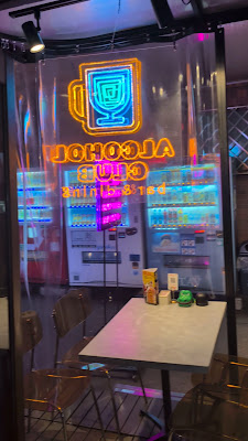 ALCOHOL CLUB 사진 2
