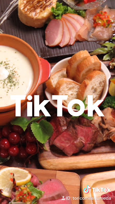 Torico Meat Umeda 사진 2