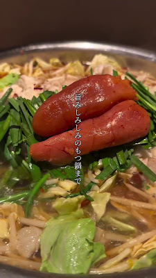 우쵸텐 사카바 마츠리 우메다점 사진 2