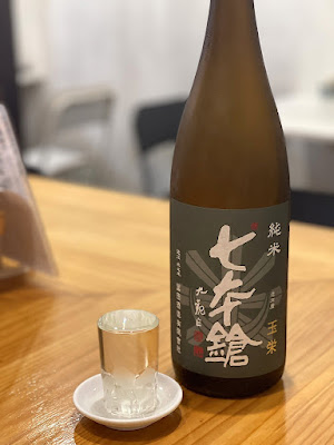 Oinaiya 사진 3