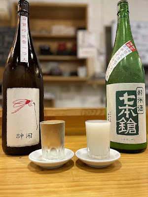 Oinaiya 사진 2