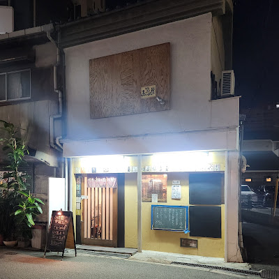 Oinaiya
