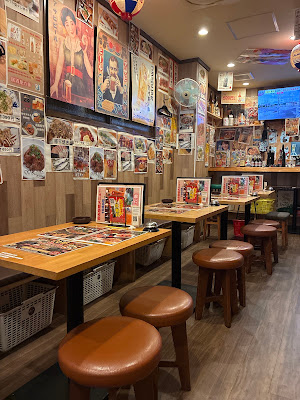 Izakaya Rokuban - Juso Branch 사진 3