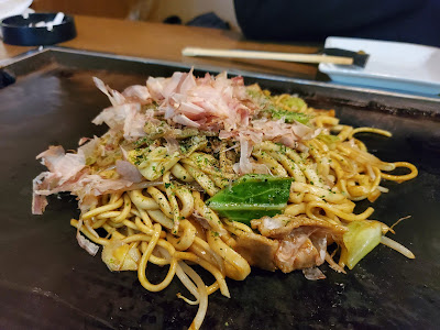 鉄板焼き 翔 사진 3