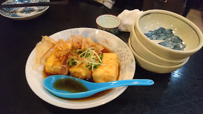 Ohmiya 사진 4