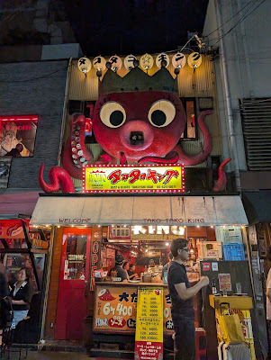 Takotako King America-mura 사진 3