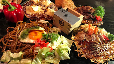 Okonomiyaki ArAkA Kitahama Main Store 사진 3
