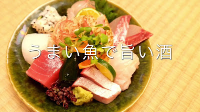 Sakana no Jimbe 사진 2