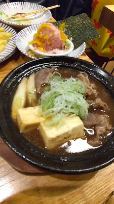 Kandaya Shinsaibashi 사진 2