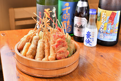 사케도코로 다이키치 사진 3