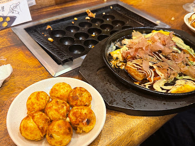 Johnny's Takoyaki and Kushikatsu Izakaya 사진 3